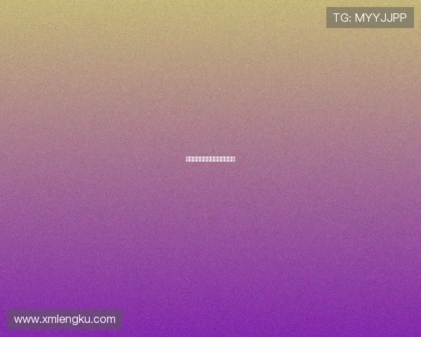 男人的爱：沉默深处的惊涛骇浪